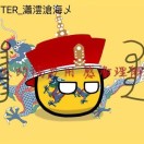 user icon