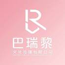 巴瑞黎-設(shè)計(jì)