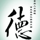 Andy的头像-博士钣金 - www.bsbanjin.com