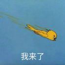 红莲