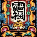 吕先生的头像