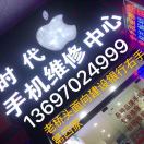 何先生的头像