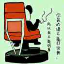 兴趣推荐,发布,任务平台,拼多多助力,小红书点赞,做任务,小红书关注,淘宝助力,小程序助力,抖音关注,抖音点赞,知乎点赞,微视助力,砍价,红包助力,帮砍,接单,公众号关注