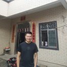 建安汇用户头像