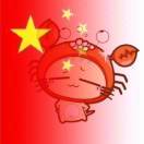 ~思语~