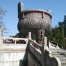 建安汇用户头像