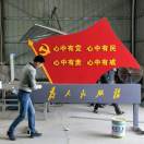 晟宇文化傳媒有限公司