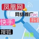 Ao 李经理
