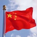 wx_中國夢  捍衛中華82