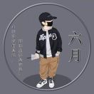 a.鹏的头像