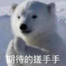 浮云_127