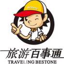 抚州文旅产业上官13507949177