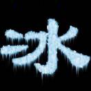 赵先生的头像