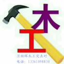 李先生的头像