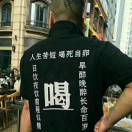 王先生的头像