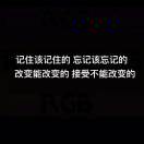 王女士的头像