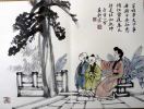 伦敦求租