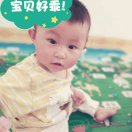 小文子