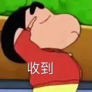 順勢(shì)而為