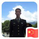 西林宁和木业