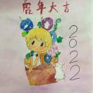 A00酵素，益生菌张海亭