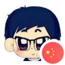 张