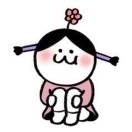 成田田