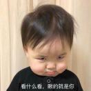 胡女士的头像