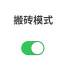 陆先生