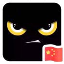 🇨🇳泽铭