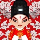 徐三-神仙论坛