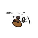 橘