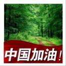 wx_我是小头鬼59