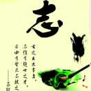 周女士的头像