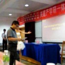 https://thirdwx.qlogo.cn/mmopen/vi_32/Q0j4TwGTfTLkt7b3oB6iaalufJLQSutJw30uBMqdwcO6CZrXOXaEgoauwMOw4Z1ypCR591x2yZNMCWq1ryG3J8g/132