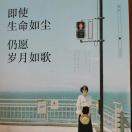 云海