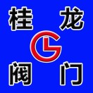 桂龙阀门个人头像