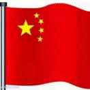 为你開心