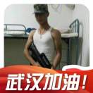 Special Soldier