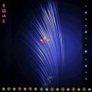 海贝的钢琴谱