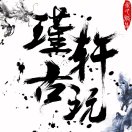 李女士的头像