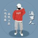 苏先生的头像