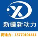 代女士的头像