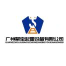 张先生的头像