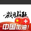 郭先生的头像