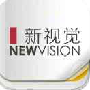 新視覺廣告