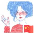 金唐朱的头像-熵减岛