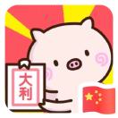 乌拉拉的头像-VAM®克苏恩资源社区