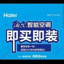 陈先生的头像