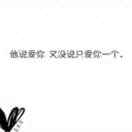 以后的以后